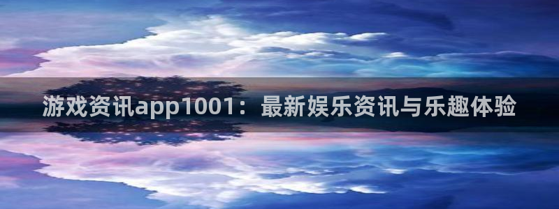 长征娱乐线路测试